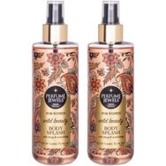 Eyüp Sabri Tuncer Perfume Jewels Wild Beauty 2x250 ml Vücut Spreyi