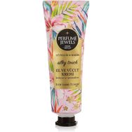 Eyüp Sabri Tuncer Pj Silky Touch 50 ml El ve Vücut Kremi