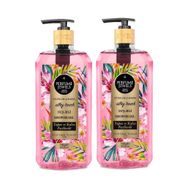 Eyüp Sabri Tuncer Silky Touch 2x750 ml Duş Jeli