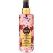 Eyüp Sabri Tuncer The Adventure 250 ml Vücut Losyonu