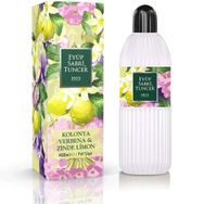 Eyüp Sabri Tuncer Verbena & Zinde 400 ml Limon Kolonyası