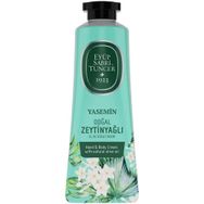 Eyüp Sabri Tuncer Yasemin Doğal Zeytinyağlı 50 ml El ve Vücut Kremi