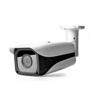 Ezcool EZ-5550HD 5MP 3.6 mm 4ARRAY Ahd Bullet Güvenlik Kamera