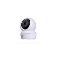 Ezviz CS-H6C 4Mp Pan-Tilt Ev Tipi Kamera