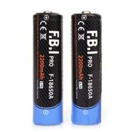F.B.I F 2 Adet 18650A 3.7V 2200mAh Şarj Edilebilir Li-ion Pil El Feneri Pili