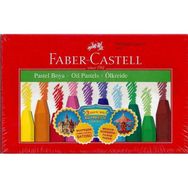 Faber Castell 0044 12 Renk Pastel Boya