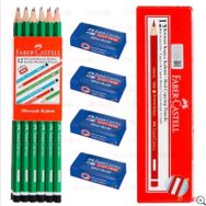 Faber Castell 1 Kurşun Kalem Silgi Seti