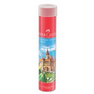 Faber Castell 116512 12 Renk Red Line Kuru Boya