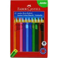 Faber Castell 12 Renk Grıp Jumbo Kuru Boya Kalemi