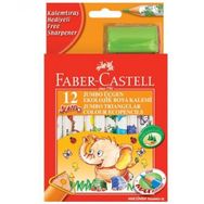 Faber Castell 12 Renk Yarım Boy Jumbo Üçgen Beyaz Gövde Boya Kalemi