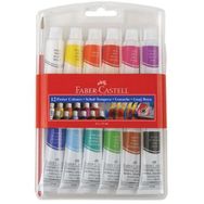 Faber-Castell 121011 12 Renk Tüp Guaj Boya