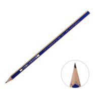 Faber Castell 1221 Dereceli 2B Kurşun Kalem 4'lü Set