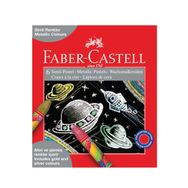 Faber-Castell 125406 6'lı Simli Pastel Boya