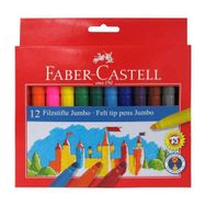 Faber Castell 12'li Jumbo Keçeli Boya Kalemi