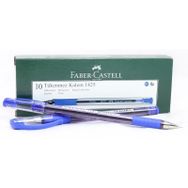 Faber-Castell 1425 Mavi 0.7 mm 10 Adet İğne Uçlu Tükenmez Kalem