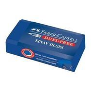 Faber Castell 187214 Mavi Sınav Silgisi