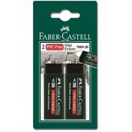 Faber-Castell 2 Adet Siyah Blister Silgi