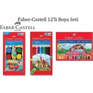 Faber Castell 3'lü Boya Seti 12'li Sulu - Kuru ve Pastel Boya 173
