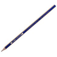 Faber-Castell 4B Dereceli Kurşun Kalem