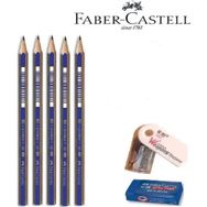 Faber Castell 5 Adet 1221 Gold HB 2B 4B 6B 8B Dereceli Kalem Seti