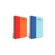 Faber Castell 5075000136 Bicolor Spiralli 140 Yaprak Çizgili Plastik Kapak Defter