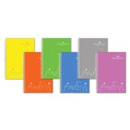 Faber-Castell 5075400103 PP Kapak Çizgisiz Defter