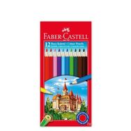 Faber-Castell 5171116312 Tam Boy 12 Renk Karton Kutu Kuruboya