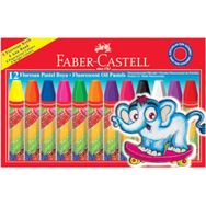 Faber-Castell 5281125011 12 Renk Floresan Pastel Boya