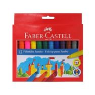 Faber-Castell 554312 12'li Jumbo Keçeli Kalem