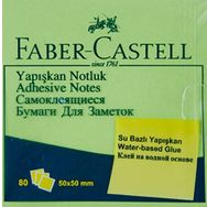 Faber-Castell 565842 50x50 mm Fosforlu Yeşil Yapışkan Notluk