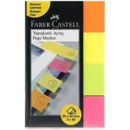Faber-Castell 567039 20x50 mm 160 Sayfa Yapışkan Ayraç