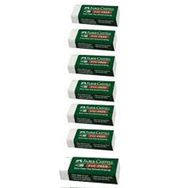 Faber Castell 7 Adet Beyaz Küçük Boy Silgi