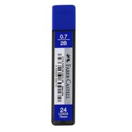 Faber-Castell 720 2B 0.7 mm 12'li Kalem Ucu