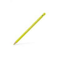 Faber Castell Albrecht Dürer Aquarell 205 Cadmium Yellow Lemon Sulu Boya Kalemi