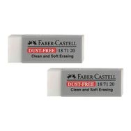 Faber-Castell Dust-Free 20'li 2'li Silgi