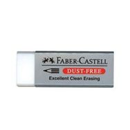 Faber Castell Dust Free Beyaz 20'li Öğrenci Silgisi