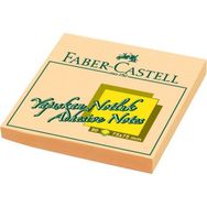 Faber-Castell Harmony 5089585403 75x75 mm Krem Yapışkan Notluk
