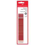 Faber-Castell Kırmızı 4'lü Kopya Boya Kalemi