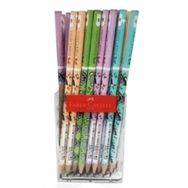 Faber Castell Koala 2b Kurşun Kalem