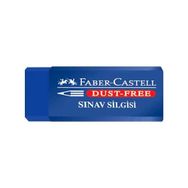 Faber Castell N11.5109 Mavi Sınav Silgisi