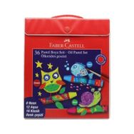 Faber Castell Neon 36 Renk Çantalı Pastel Boya