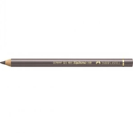 Faber-Castell Polychromos 274 Warm Grey 5 Kuru Boya Kalemi