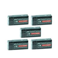 Faber Castell Pvc Free No:30 Küçük Boy 5'li Siyah Silgi