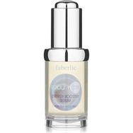 Faberlic 20 ml Beauty Lab Serisi Yatıştırıcı Serum