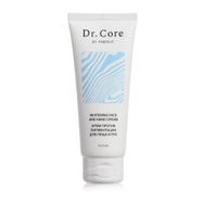 Faberlic Dr Core Serisi Pigmentasyonu Açıcı 75 ml Yüz Ve El Kremi
