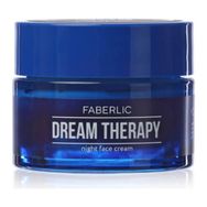 Faberlic Dream Therapy Serisi 50 ml Gece Kremi