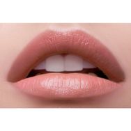 Faberlic Glam Team Keep Balm Doğal Bej Ruj