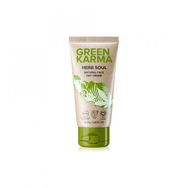 Faberlic Green Karma Serisi 50 ml Doğal Nemlendirici Gündüz Kremi
