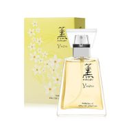Faberlic Kaori Yuzu EDP 55 ml Kadın Parfüm