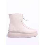 Fabrika Comfort Adella Bej Kadın Bot